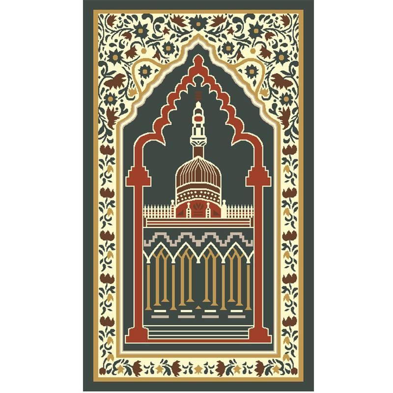 Premium Mosque Prayer Rug - Soft & Durable - 26x48in